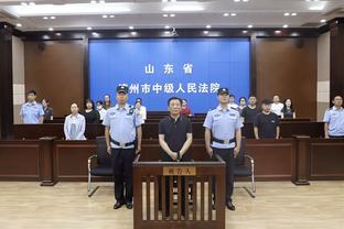 新利体育官网登录时间查询截图0